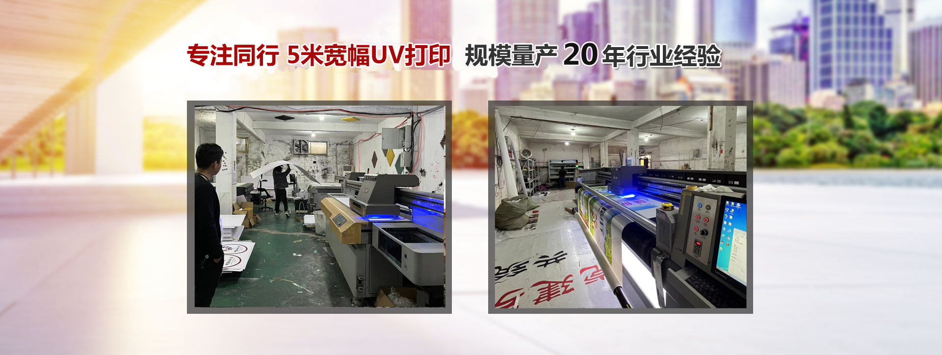 菏澤市宏泰紙業有限公司